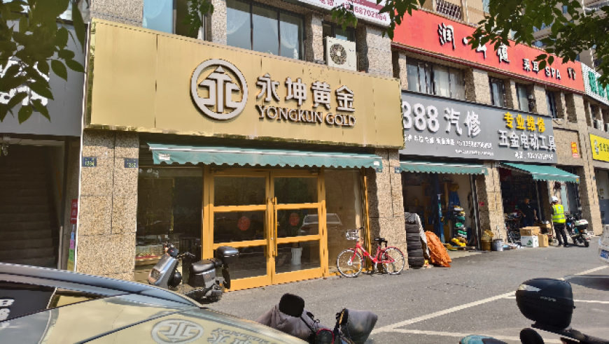 Switch2支持120帧,2025香港六合资料总站,社会责任方案执行_静态版V11.26