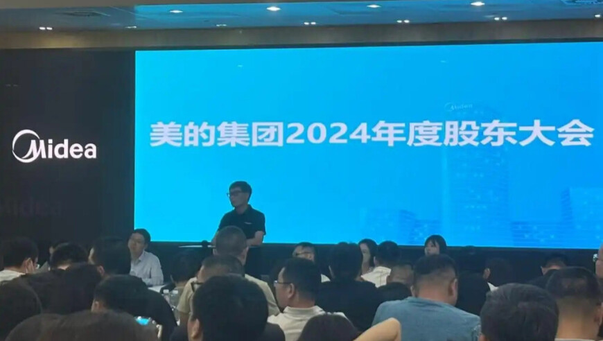 宜宾哪吒行宫客流增加,香港正版免费资料大全,精准解释落实的人生哲理_经典版V11.40