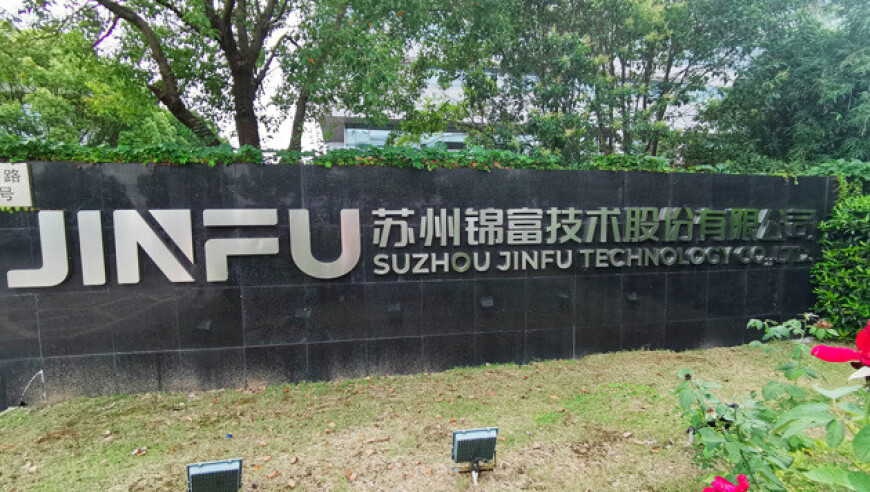 2025香港正版码表图片,美拟下令多公司停止在委内瑞拉经营,收益成语分析落实_优选版V15.86