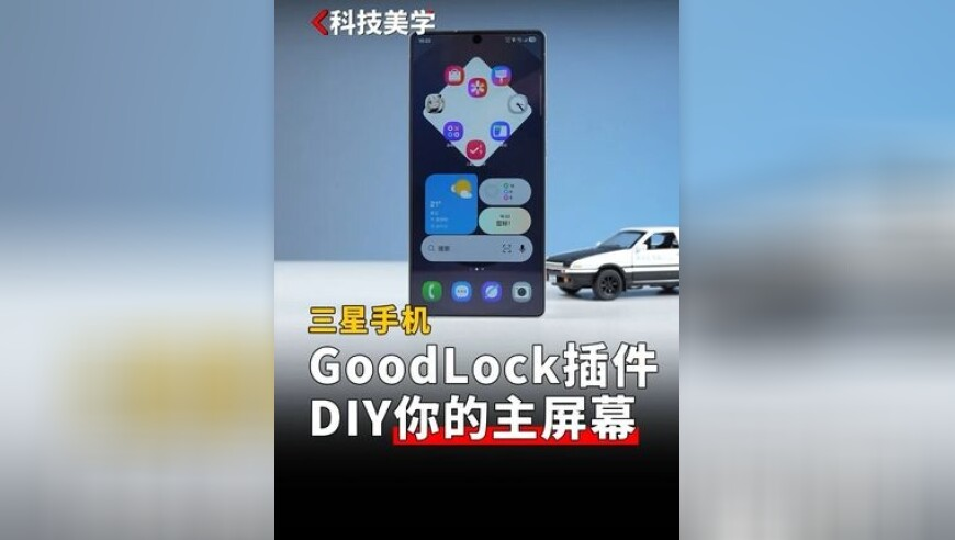 鹿童怎么不找自己问题,奥门马今晚开奖结果查询,展开计划实施_入门版V4.93