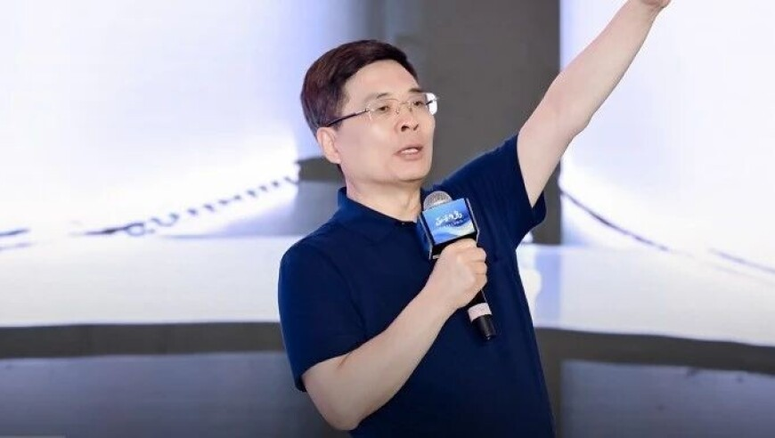 汤唯说不认识金秀贤,2025年澳门资料正版大全资料,决策资料解释落实_创新版V12.55