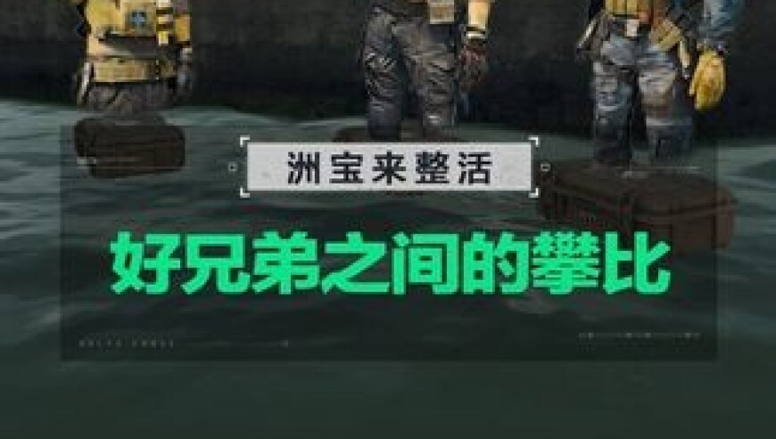 博通涨超7%,澳门精准资料最新版,详细释义解释落实_入门版V15.59