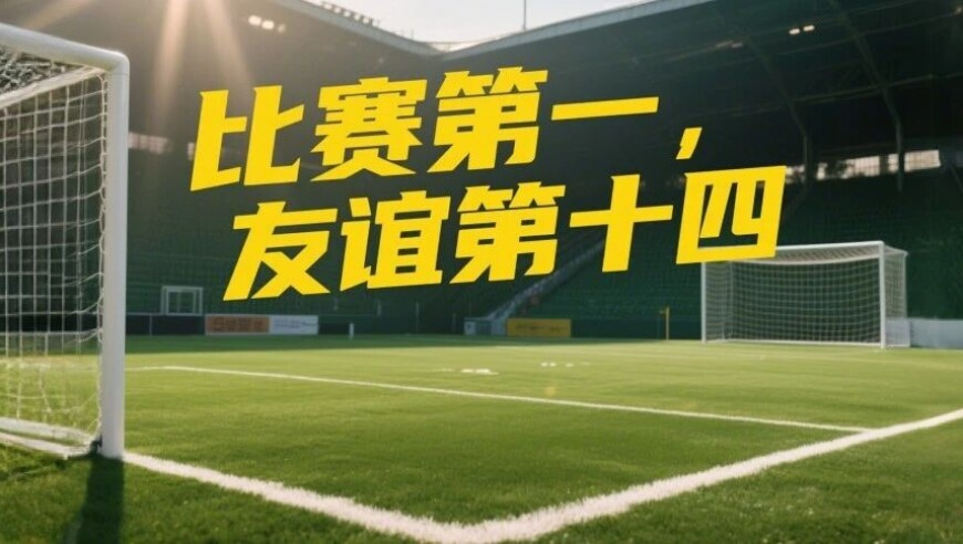 管家婆一码一肖必中一,美商务部长谈关税政策,全面解答解释落实_优选版V15.88