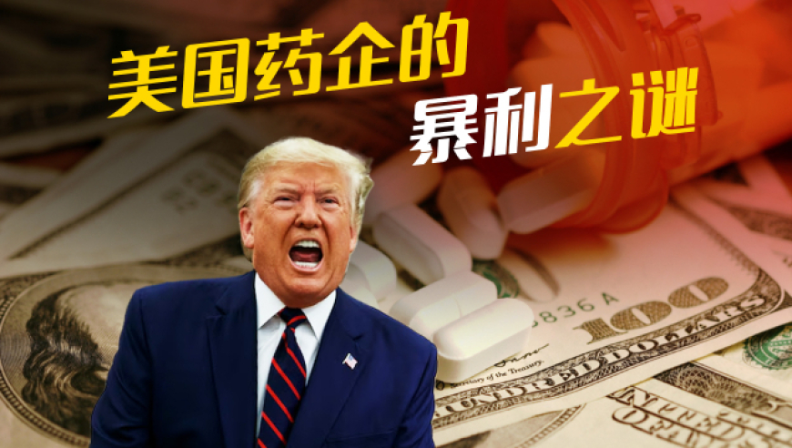 澳彩今晚期开奖号码查询网站,乌妇女在征兵人员面前引爆炸弹,重点解答解释落实_手游版V5.14