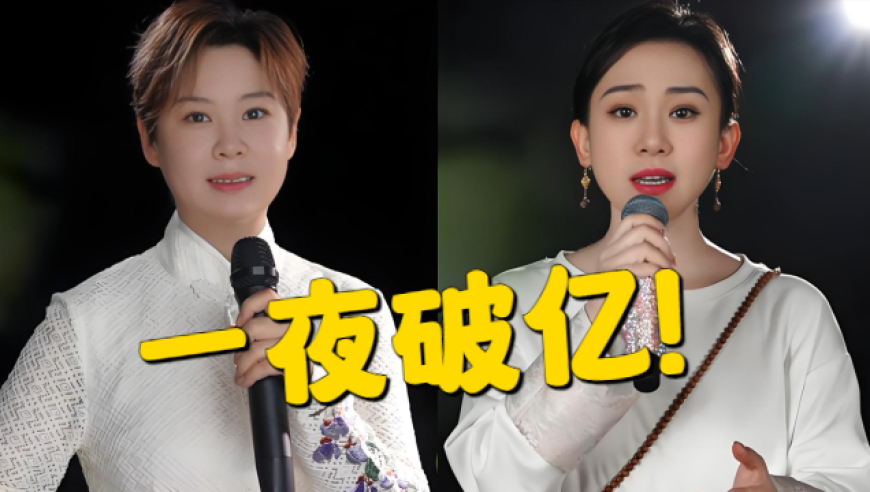 第一次听到英语普通话,香港澳门六开彩资料查询最新2025,国产化作答解释落实_扩展版V12.52