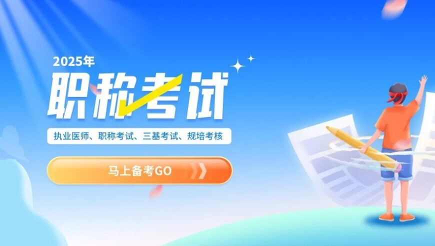 甲亢哥第一次看熊猫惊出夹子音,澳门开奖今晚开什么号码,最佳精选解释落实_尊享版V6.21