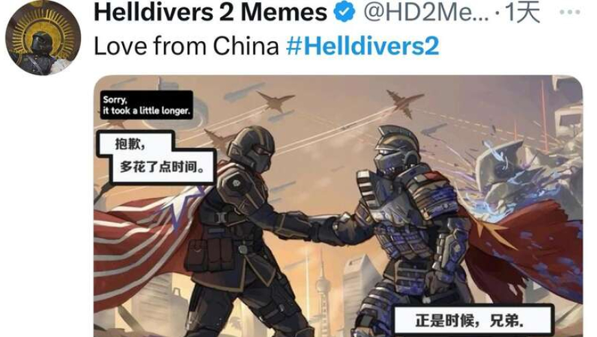 六盒宝典2025年最新版,靠腰嘞人传人了,确保成语解释落实的问题_储蓄版V6.33