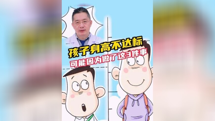 金珉奎徐明浩superbowl,香港35图库大全 今天,重点解答解释落实_终极版V10.9