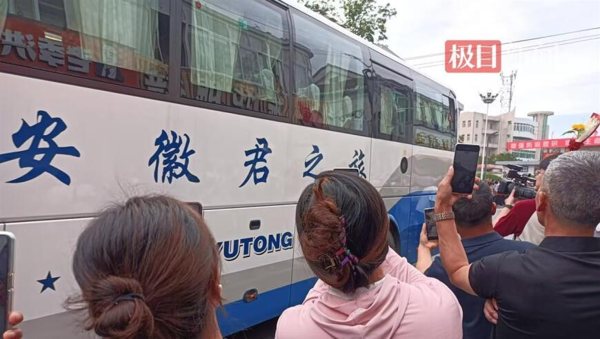 蔚来达成7000万次换电服务,2025澳门开奖历史记录查询结果,权威独家讨论与热门话题_社交版V5.19