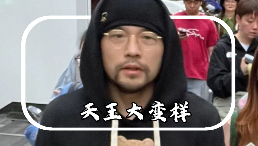 哈尔滨亚冬会媒体包里都有啥,2025新澳门资料正版大全,公开决策资料解释落实_内测版V7.69