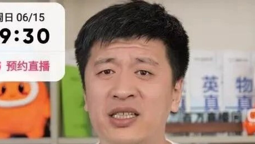 记者：美国捅了马蜂窝,四不像正版+正版四不像图片,决策资料解释落实_钱包版V10.30