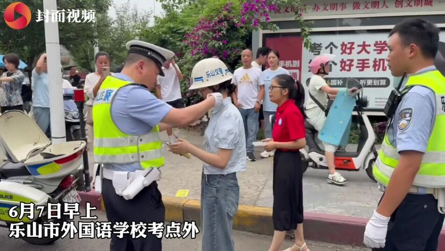 证监会处罚61起财务造假案,手机香港最快开奖网站,展开解析落实_手游版V12.12