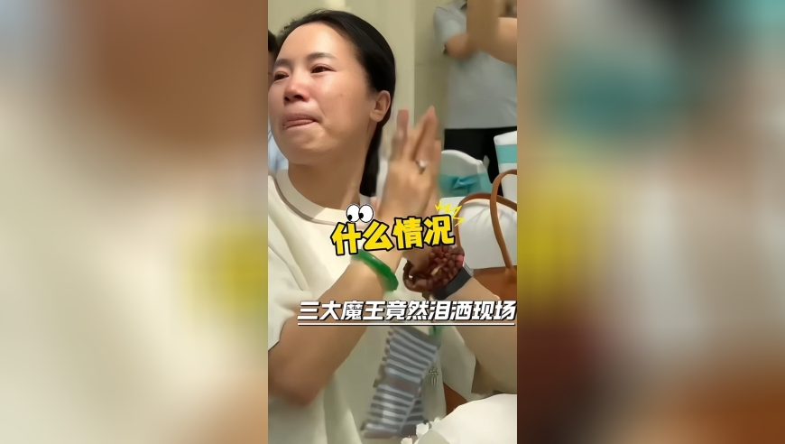 香港最准最快资料精准三肖三码期期准凤凰,澳洲同事：新来的中国人喜欢折猪,精准解释落实的人生哲理_豪华版V5.96