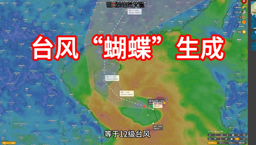 金秀贤否认所有照片,香港今天晚上开什么号,收益成语分析落实_轻量版V12.58